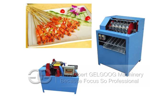 bamboo bbq stick making machine