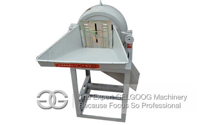 flour mill machine