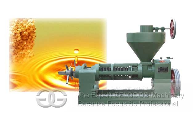 seed oil press machine