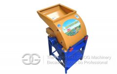 Automatic Corn Shucker and Thresher Machine